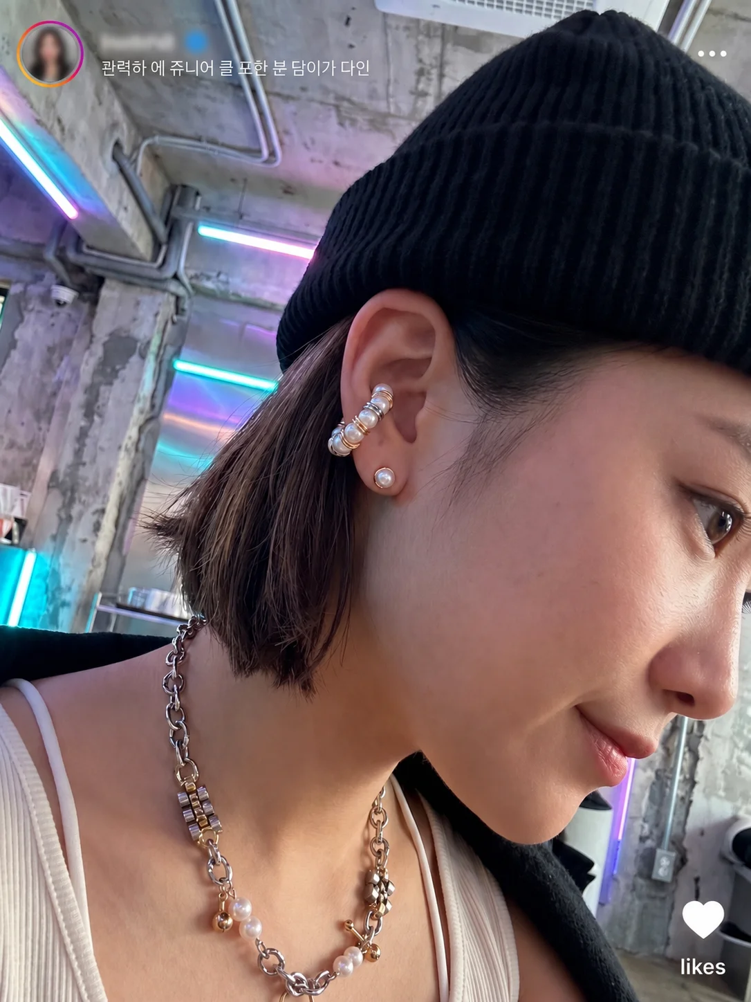 CHIC ORB EARCUFF
