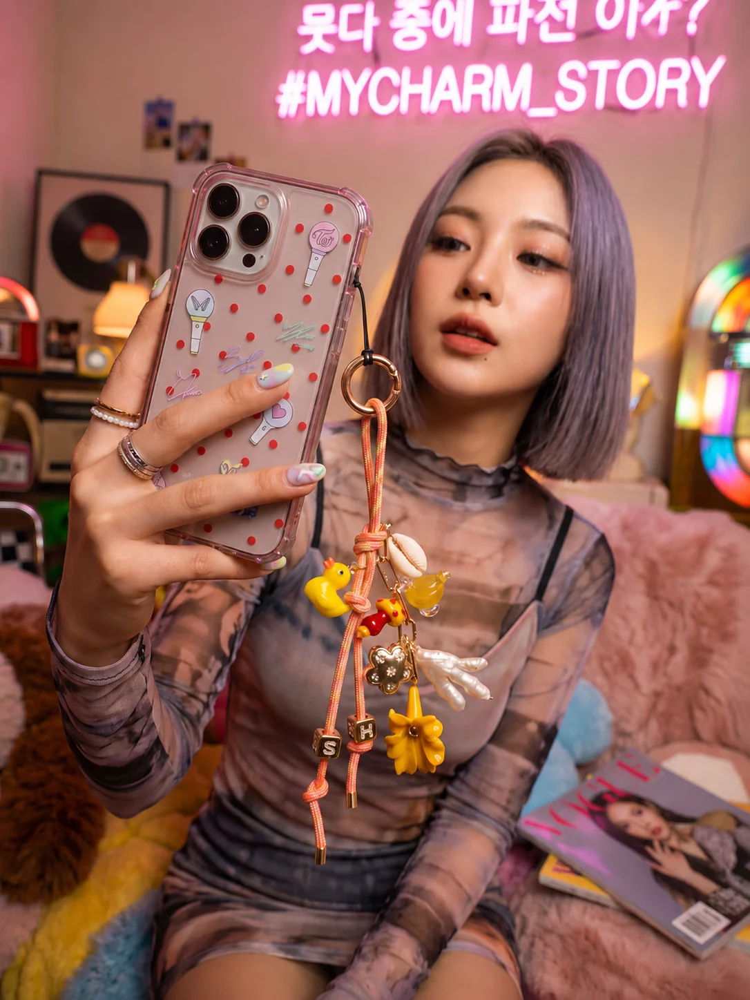 CHILL VIBES ONLY CHARM